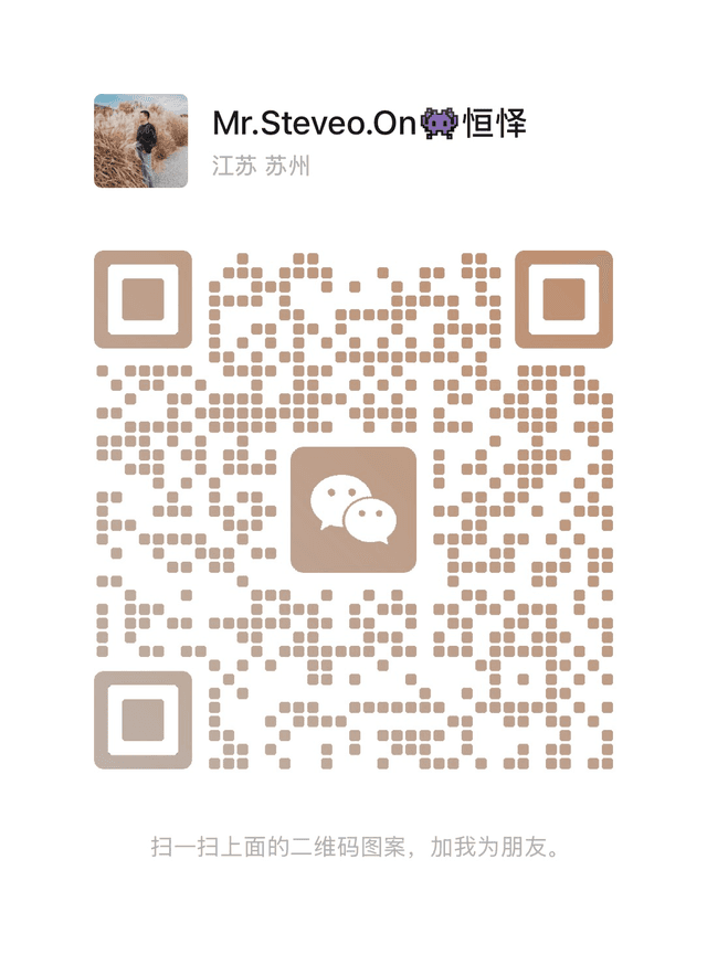 WeChat QR Code